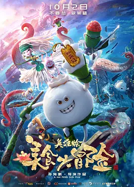 老师今晚让你爽个够